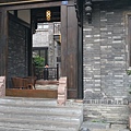 IMAG7131.jpg