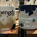 IMAG7135.jpg