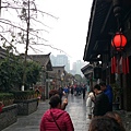 IMAG7138.jpg