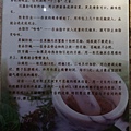 IMAG7181.jpg