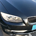 IMAG8027.jpg