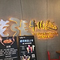 IMAG8054.jpg