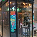 IMAG8056.jpg