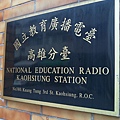 IMAG9307.jpg