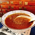 IMG_5881.JPG