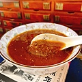 IMG_5882.JPG