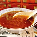 IMG_5883.JPG