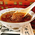 IMG_5886.JPG
