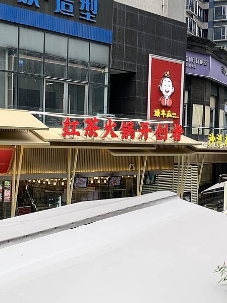 IMG_7782.JPG