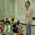 DSC03500.JPG