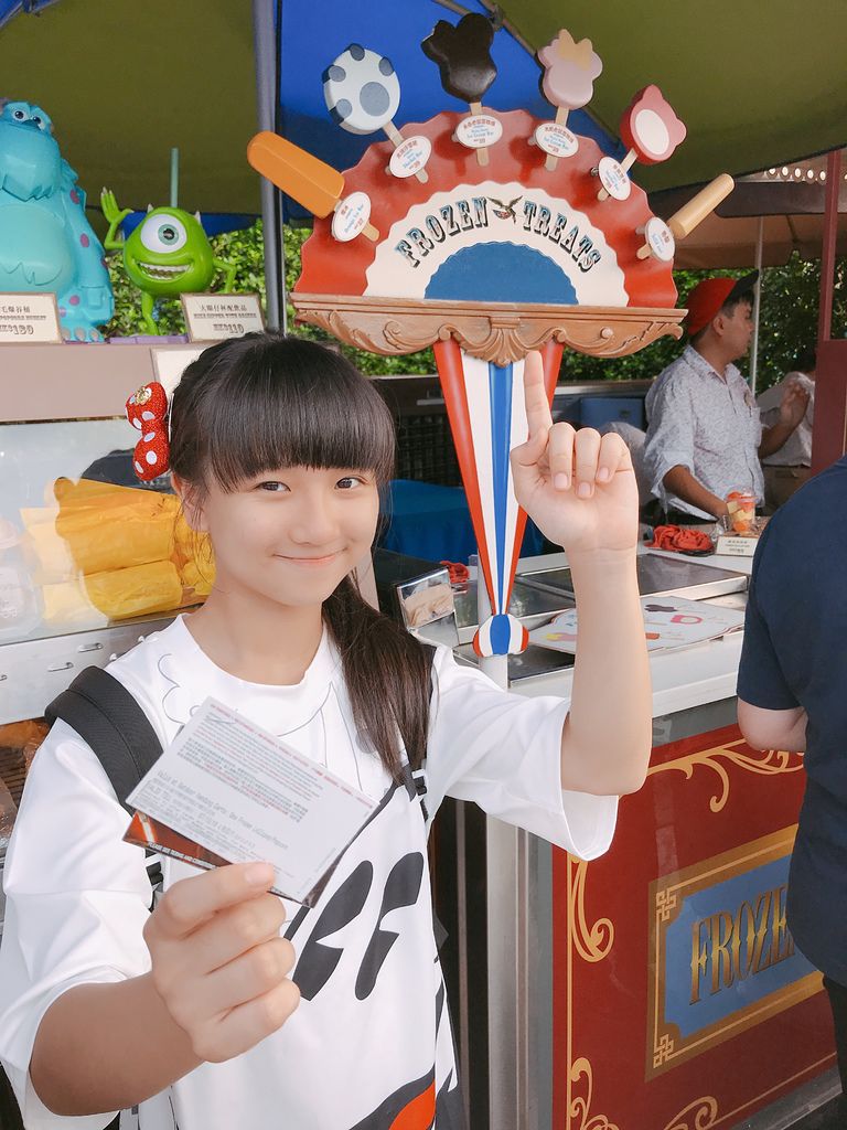 F691444E-28EF-4E5F-B2B3-AB9A4A6C8A7A.jpeg F691444E-28EF-4E5F-B2B3-AB9A4A6C8A7A.jpeg
