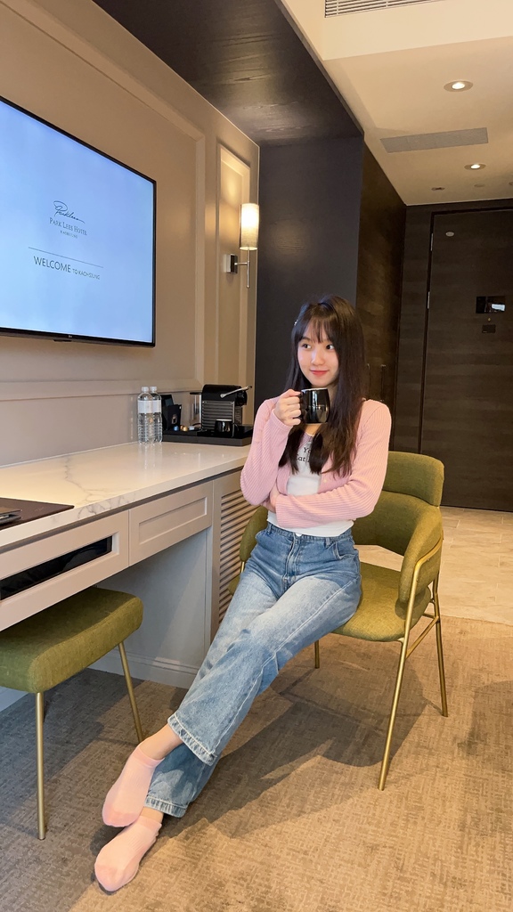【高雄飯店】高雄帕可麗酒店 PARK LEES HOTEL🏨 【高雄飯店】高雄帕可麗酒店 PARK LEES HOTEL🏨