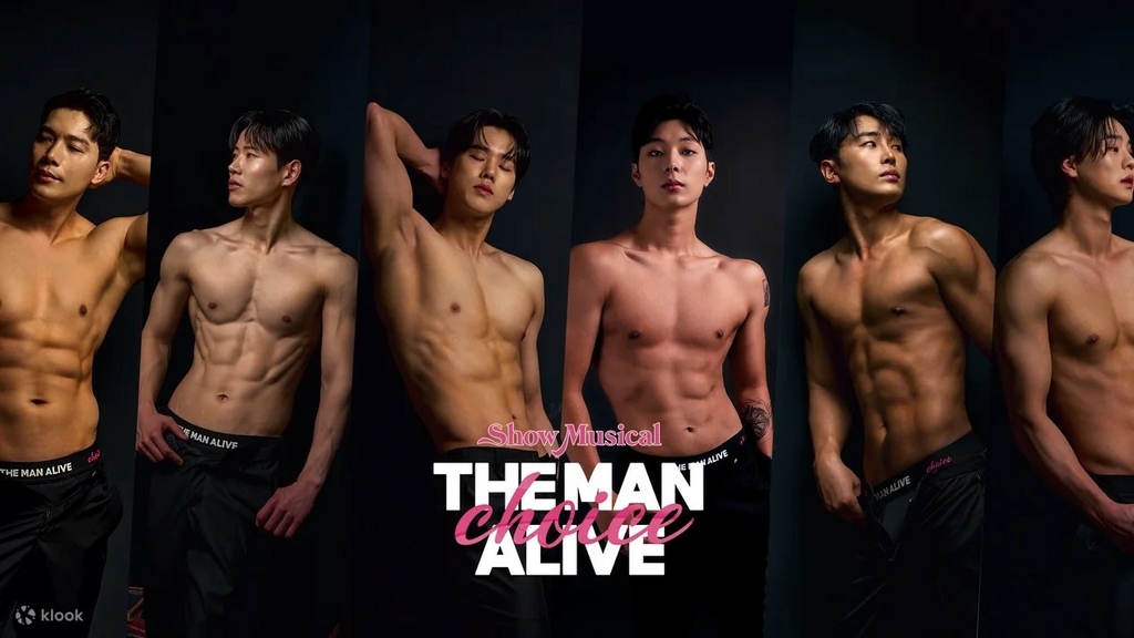 韓國首爾|首爾林 The Man Alive Choice 韓國首爾|首爾林 The Man Alive Choice