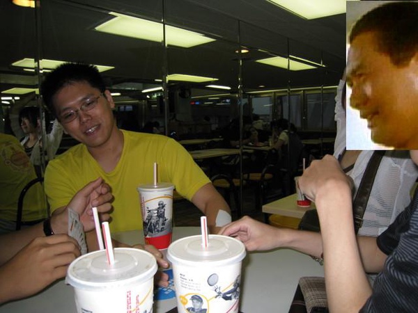1000241697-2.JPG