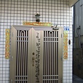 照片 055.jpg