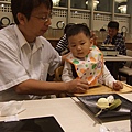 DSCF5913.JPG