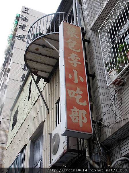 IMG_0920.JPG IMG_0920.JPG