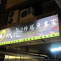 IMG_1000.JPG