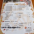 IMG_1095.JPG