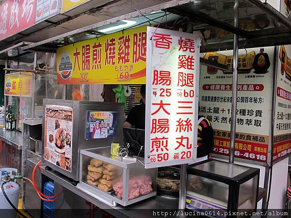 延平夜市 - 大腸煎