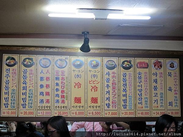 IMG_2059 IMG_2059