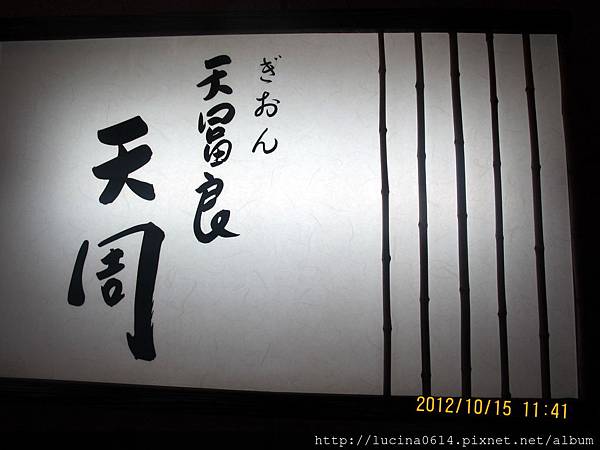 IMG_3927 IMG_3927