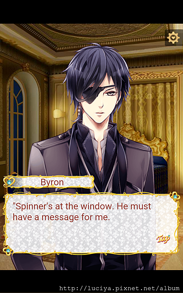 Byron_Pet_02.png