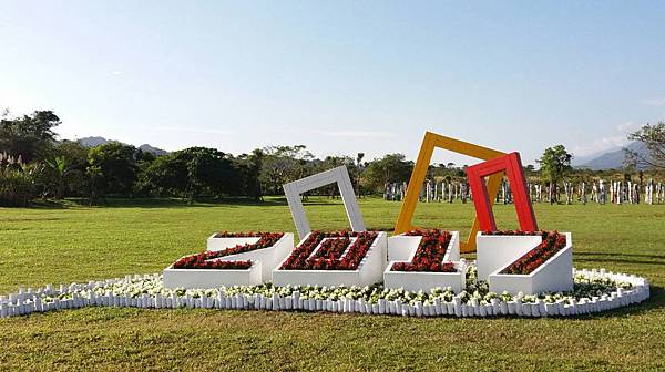大富花海00.jpg 大富花海00.jpg
