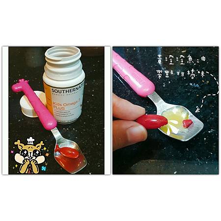 2017-05-19_23.37.57.jpg 試用