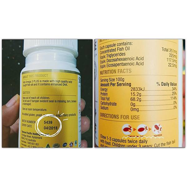 2017-05-19_23.34.36.jpg 試用