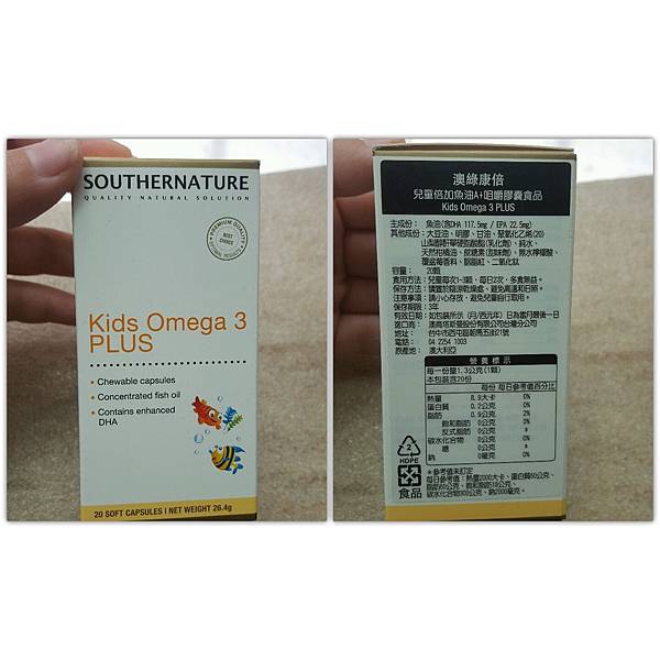 2017-05-19_23.43.46.jpg 試用