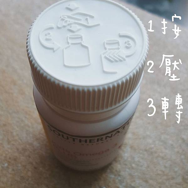 IMG_20170519_134734(1).jpg 試用