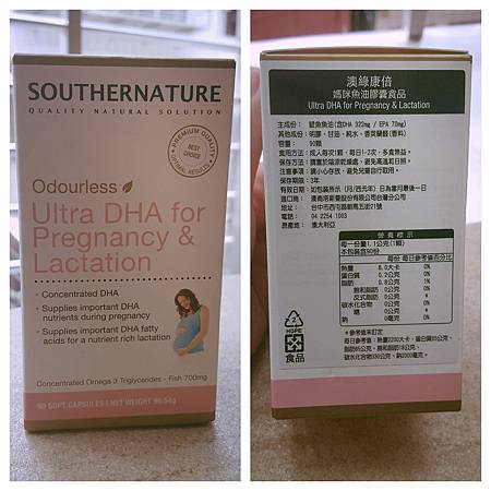 2017-05-22_02.13.52.jpg 試用