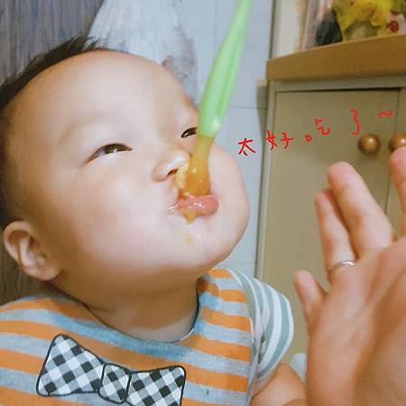 IMG_20170601_145641.jpg 試用