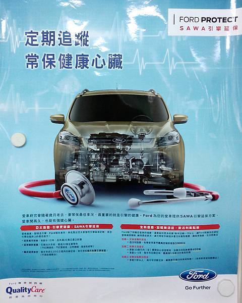 IMG_20151215_122113 IMG_20151215_122113