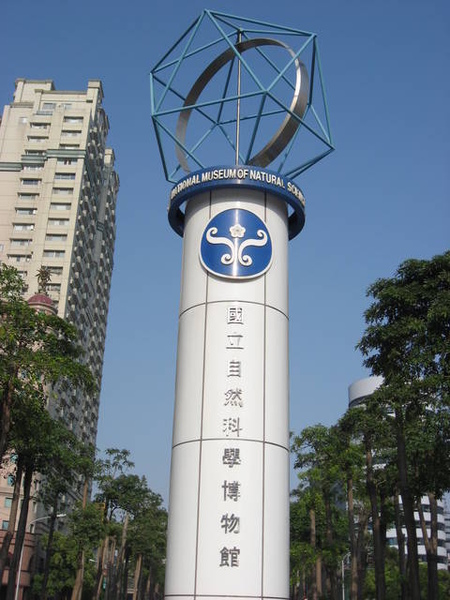 1445223185-1176298788.jpg