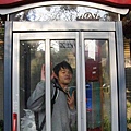 1445223195-出不去也要比ya.jpg