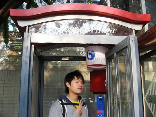 1445223197-帥______.jpg