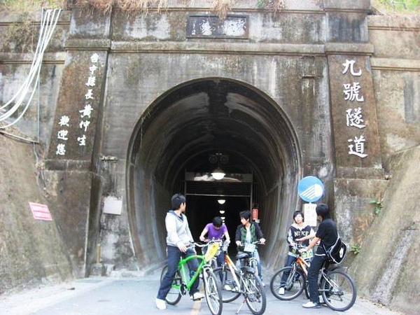 1445223233-royal team  車隊.jpg