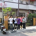 1445223279-這家民宿很好  到后里來這準沒錯.jpg