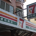 1445223281-1176298671.jpg