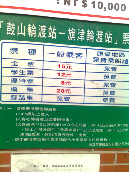 影像0064.jpg