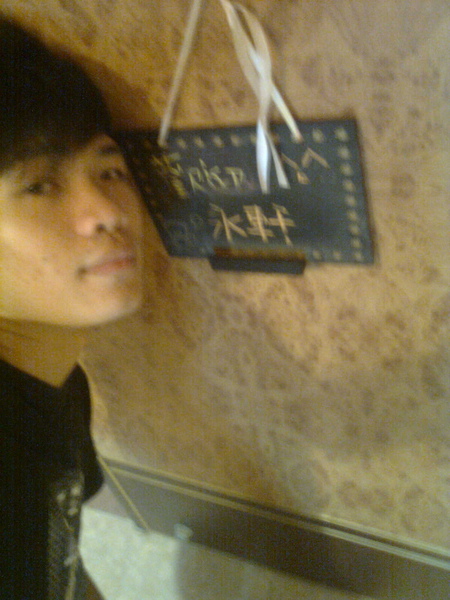 影像0098.jpg