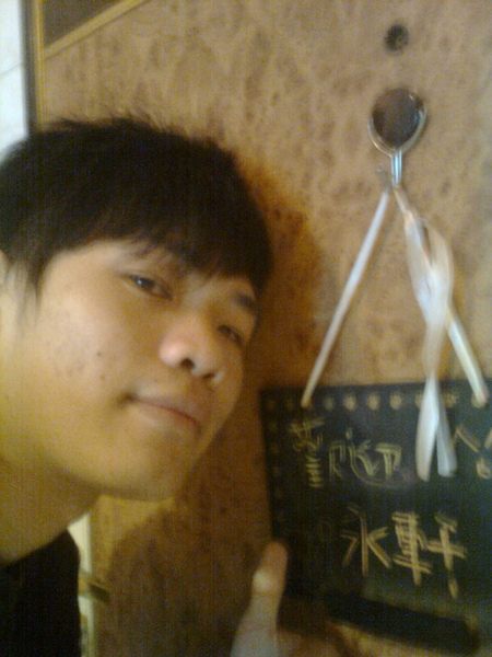 影像0101.jpg