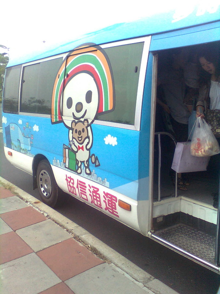 影像0104.jpg