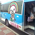 影像0104.jpg