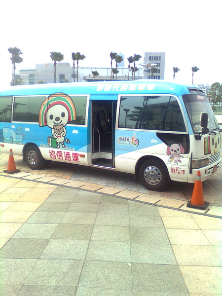 影像0105.jpg