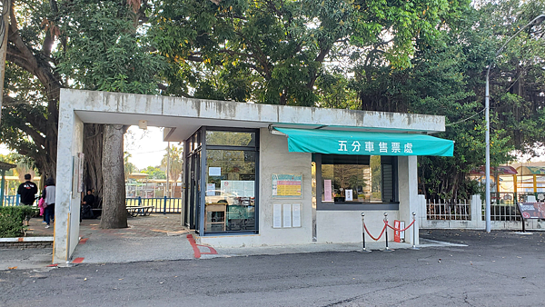 追追追~~烏樹林休閒園區&新營燈會