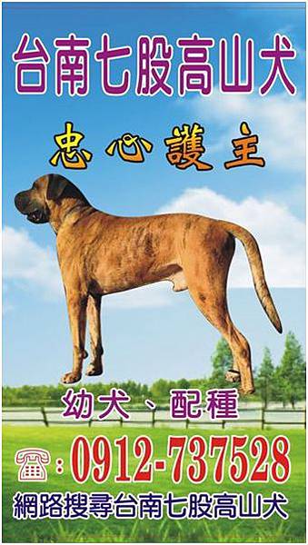 未命名.jpg 未命名.jpg