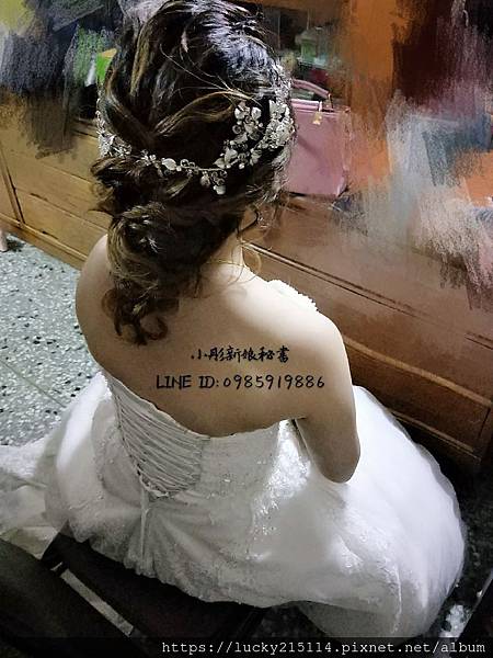 2019.1129心怡結婚晚宴-鹿港-員林新秘_191130_0036.jpg